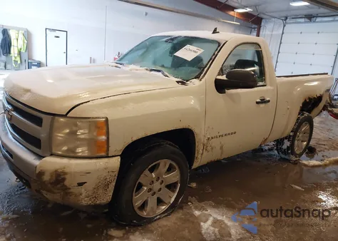 2009 Chevrolet Silverado 1500 Work Truck z USA, uszkodzony, nr VIN 1GCEK14X79Z205188